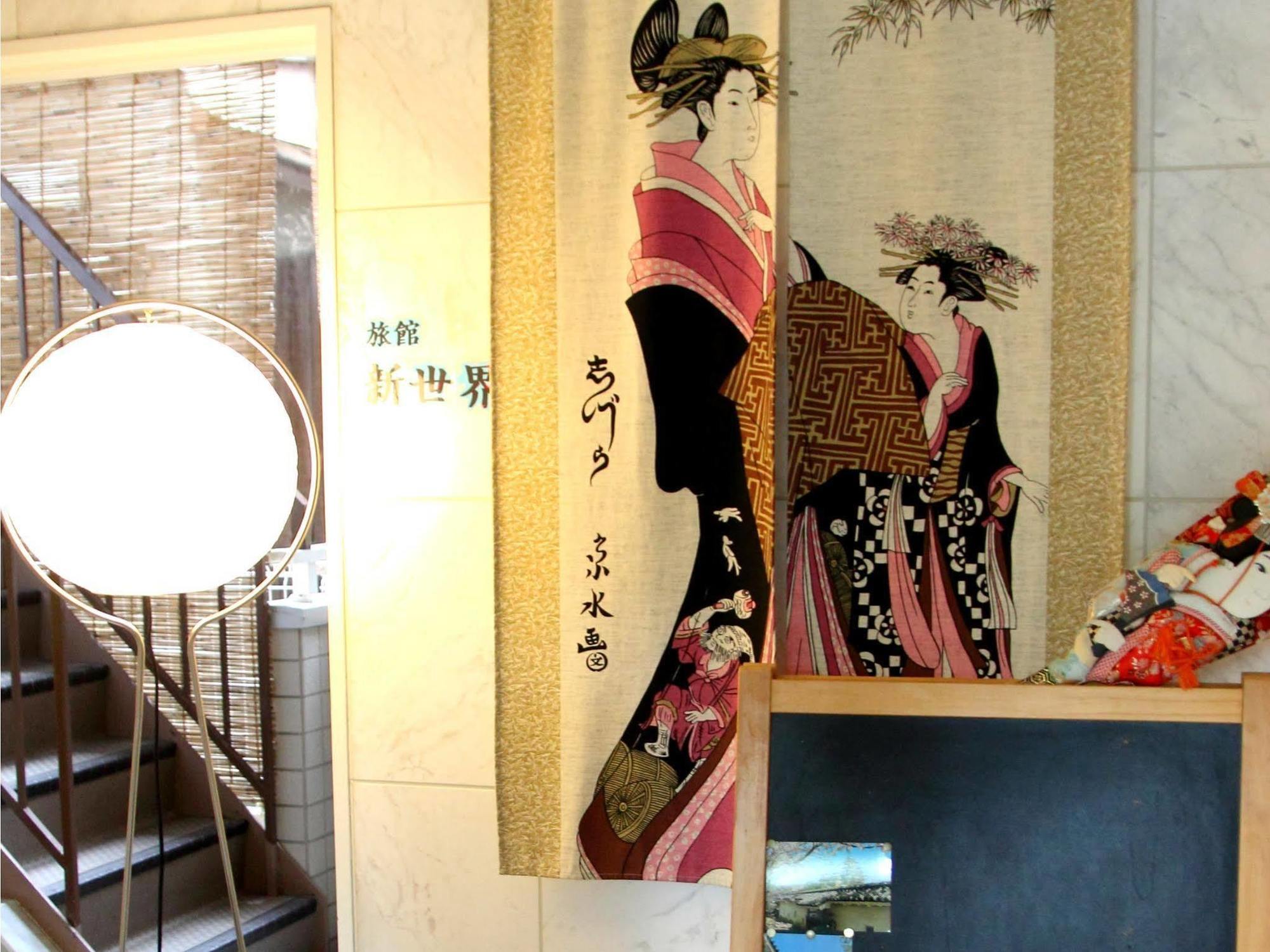 Ryokan Sinsekai - Tourpalace Osaka Exterior foto